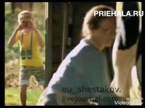 Домик в деревне