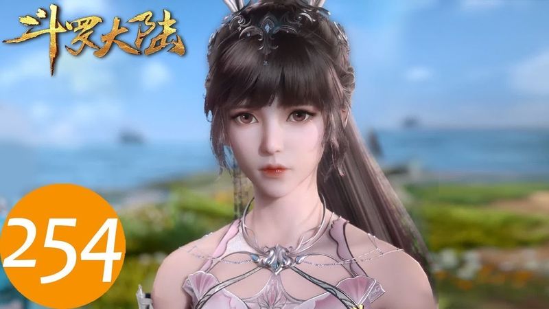 ✨Soul Land EP 254 [MULTI SUB]