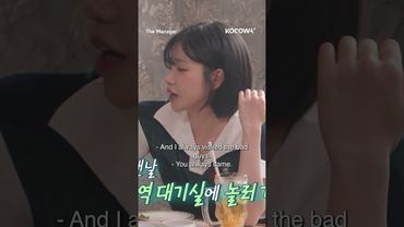 #JOYURI & #LEEDAVID discussed the strict set of #SquidGame #themanager #leedawit #kdrama #kocowa