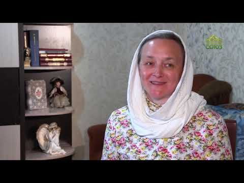 Вторая половина. Матушка Светлана Романова