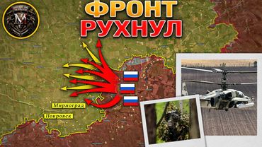 Оборона Каменского И Малиновки Рухнула💥 ВС РФ Прорвали Оборону Покровска⚔️ Военные Сводки 14.07.2025