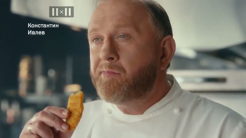 2x2 (Russia) - Continuity [July 20, 2023]