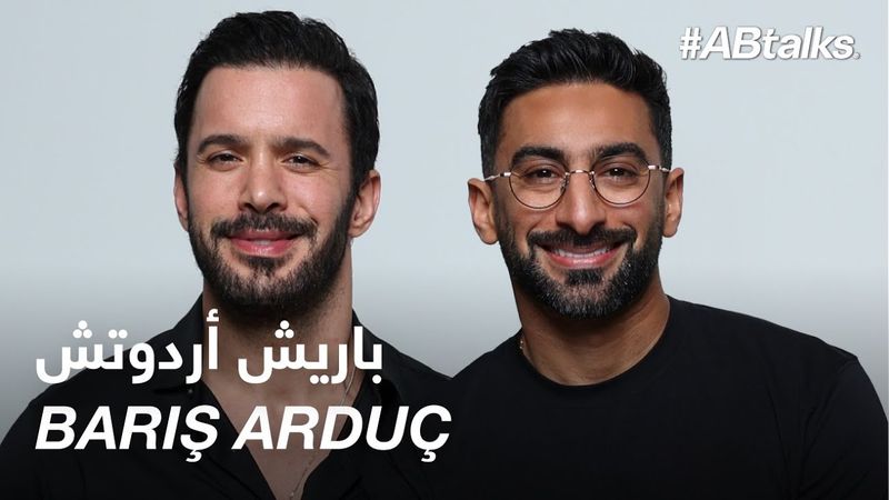 #ABtalks with Barış Arduç | Chapter 246 | مع باريش أردوتش