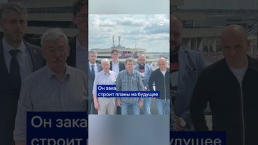 Бывший политзаключенный Кевин Лик рвет российский паспорт