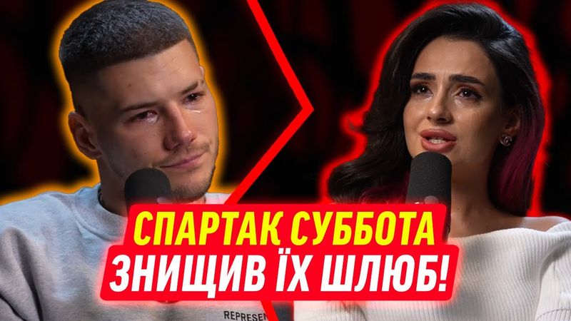 РОЗРИВ СТОСУНКІВ АННИ ТРІНЧЕР І ВОЛОШИНА!