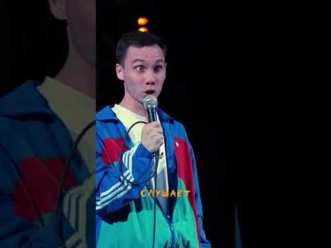 Фотик, аккамулятор, танус. Ты че меня на видео снимаешь? Подпишись!