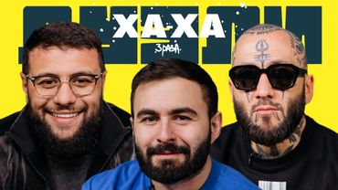 ХАХА 3 РАЗА ДУЭЛИ х НАВАИ х МЕГ