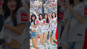 넌 내게 아웃송이었다 #하이키 #ktwiz #kt위즈 #kt위즈치어리더