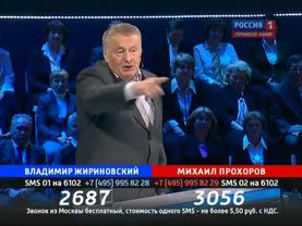 Жириновский :" Робот - Мишка Прохоров "