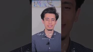 قصتي مع استاذة علمانية