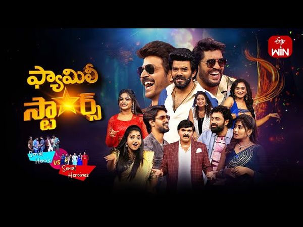 Family Stars | 8th June 2025 | Sudigali Sudheer | Full Episode | ETV Telugu
