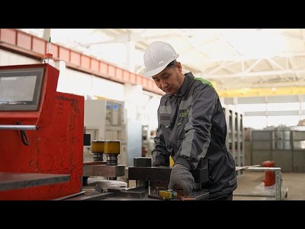 Kazakhstan ramps up SME support to attract European investment and fuel economic growth