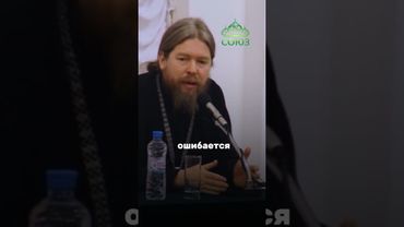 Мир и семья даны не для потребления. Митрополит Тихон (Шевкунов) Симферопольский и Крымский