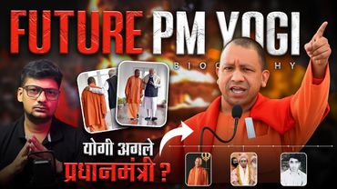 Yogi Adityanath Biography: From Monk to Future Prime Minister of India | AJEY FULL MOVIE