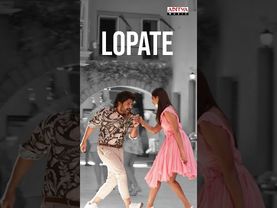 #ButtaBomma Song #AlaVaikunthapurramuloo Movie #Shorts