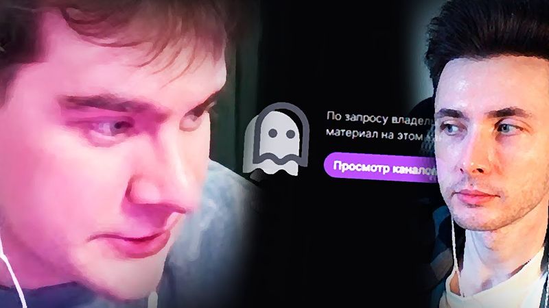 ХЕСУС: БРАТИШКИНА ЗАБАНИЛИ НА ТВИЧЕ | ОТ БРАТИШКИНА УЙДУТ БК?