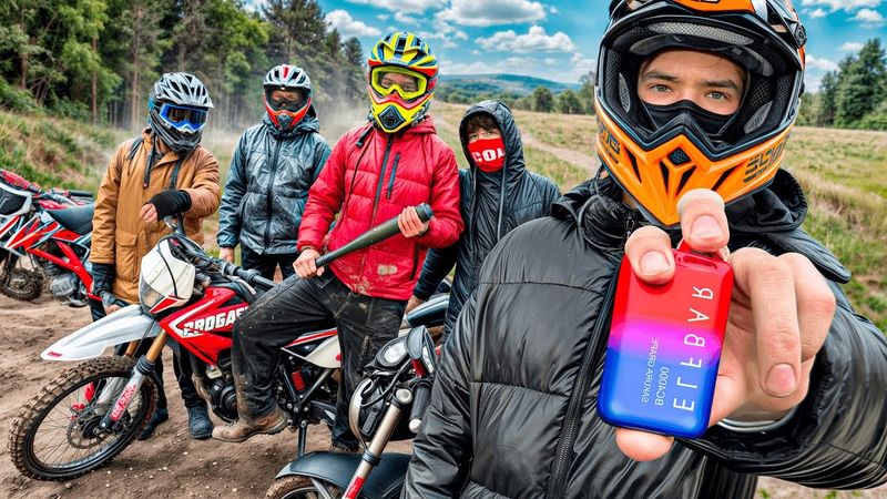 БАНДА ШКОЛЬНИКОВ НА ПИТБАЙКАХ ПРОДАЛИ ДУДКИ МОЕЙ МЛАДШЕЙ СЕСТРЕ