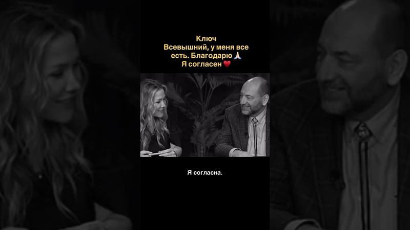 Ключ к успеху #подпишись 🙏 #мотивацияивдохновение #кино #силасознания #motivation