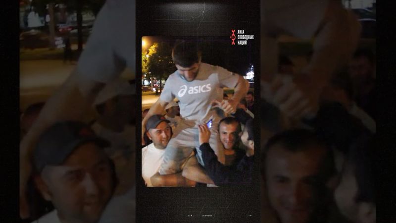 Москва забрала всю славу Кавказа!