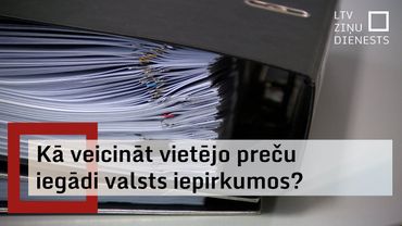 IUB: Vietējiem ražotājiem ir potenciāls piegādāt vairāk