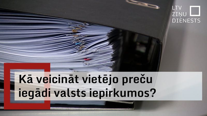 IUB: Vietējiem ražotājiem ir potenciāls piegādāt vairāk