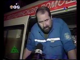 Дорожный патруль. ТВ6. 23.11.2001