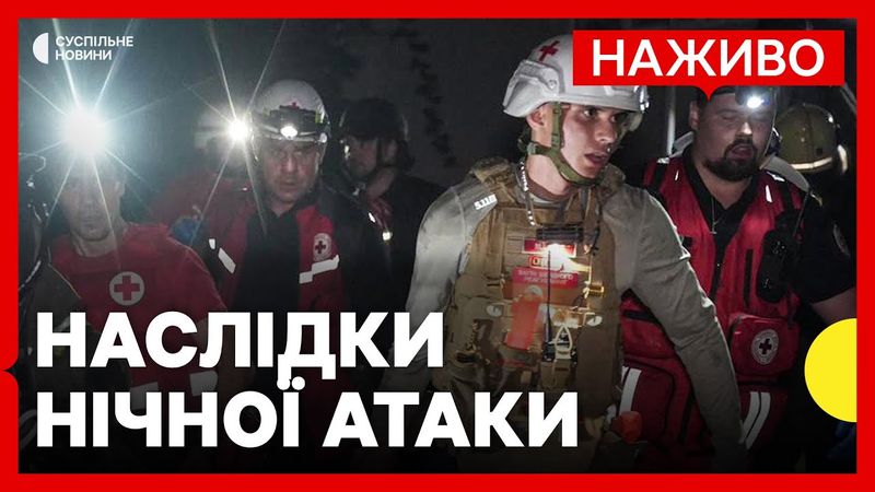 Удар РФ по Одесі і Павлограду | Україна та США домовилися щодо продажу дронів