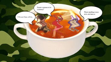 Солянка по-армейски.  "Gang Beasts", "GTA 4" и "Tattletale". Нарезка смешных моментов.