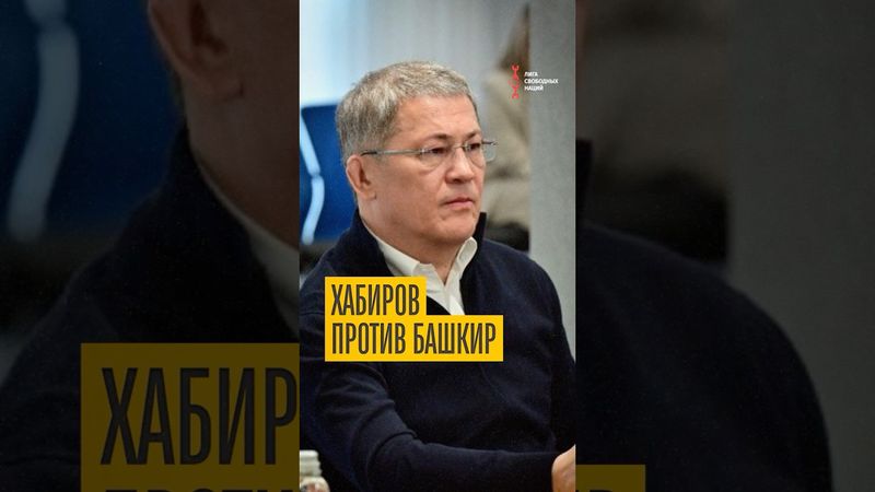 Защитники Крыктытау не сдаются