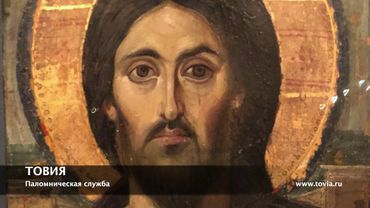 Синай. Святыни монастыря Святой Екатерины. Встреча рассвета на Cвятой горе.