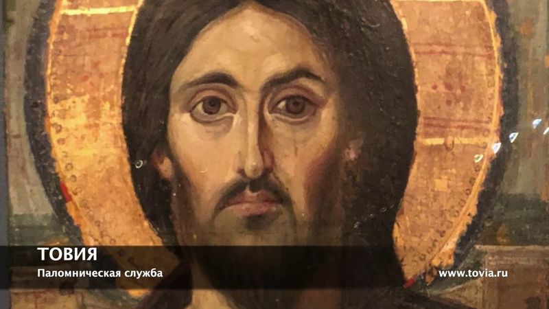 Синай. Святыни монастыря Святой Екатерины. Встреча рассвета на Cвятой горе.