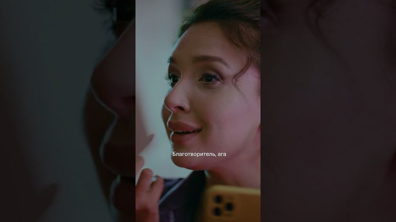 Поведение Славы: 💯 - поощряем 🔥 - осуждаем ❤️ ждём новый сезон «Нереалити» 1 июня на KION