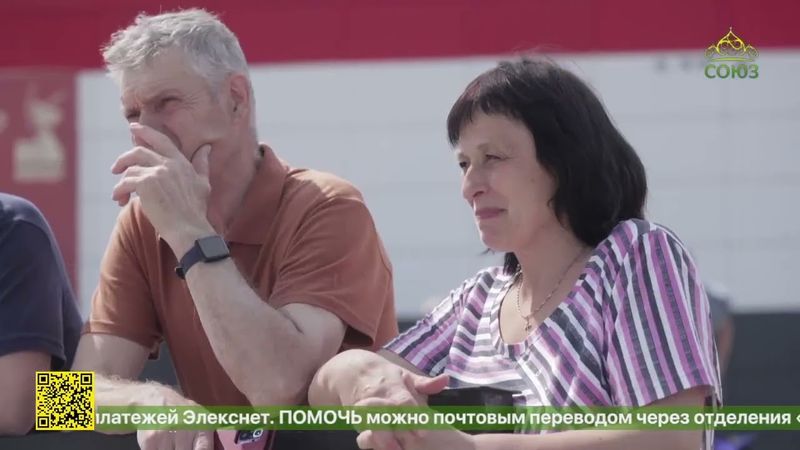В уральском городе Нижние Серги прошел традиционный праздник «Троица»