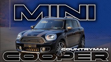 MINI Countryman Стильный и гоночный автомобиль в городской среде!
