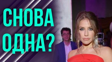 Почему Аршавин ушел и что сделала Барановская