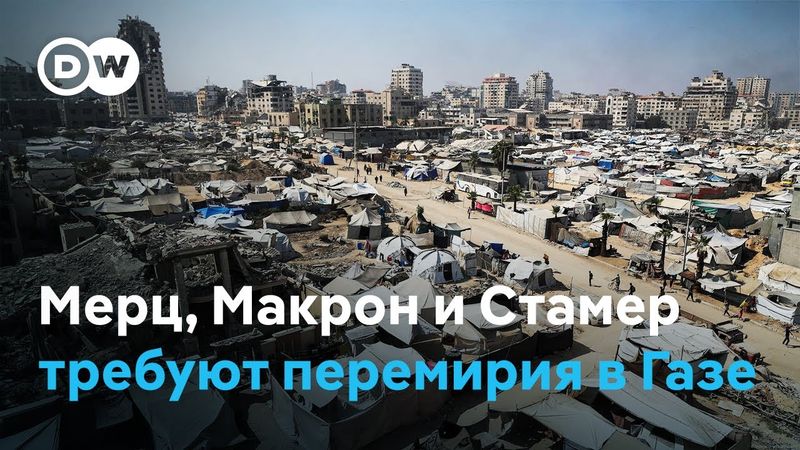 Генсек ООН обвинил мировое сообщество в бездействии и безразличии