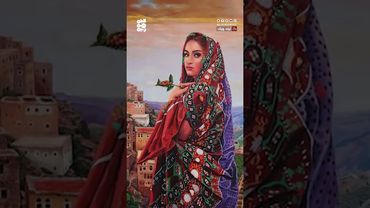 الطبيعة، والإنسان، والسماء.. في لوحة واحدة | ترند ويك