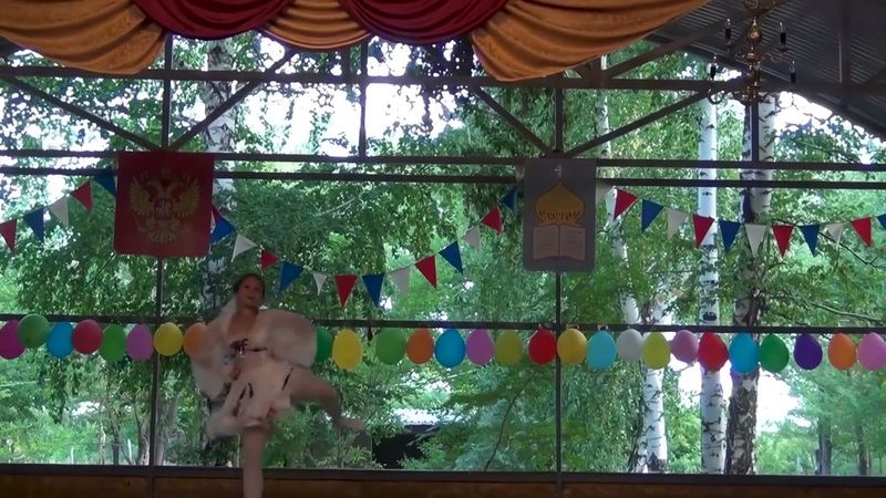 Русский танец 250