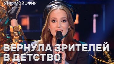 Маргарита Шибаева — Калыханка | ФАКТОР.BY | 3 сезон | 6 прямой эфир