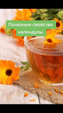 Купить можно в аптеке