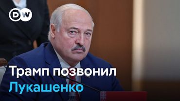 Зачем Трамп звонил Лукашенко и освободят ли всех политзаключенных в Беларуси?