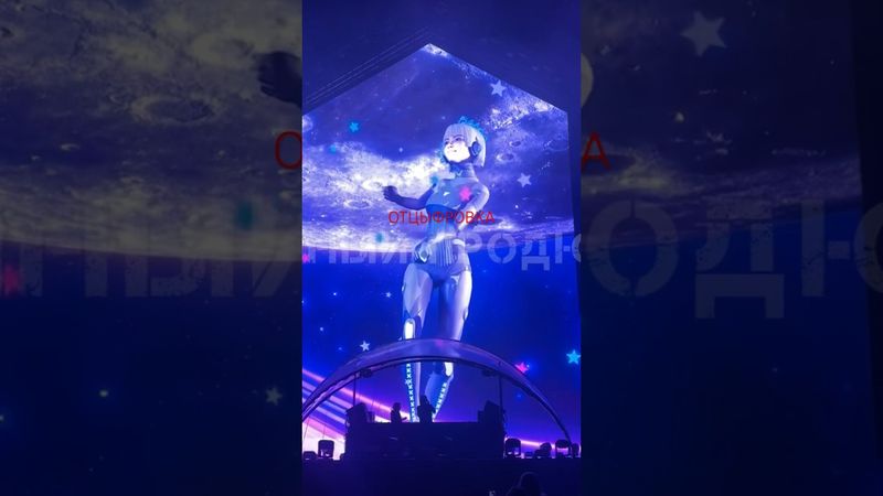 Шел третий год войны…