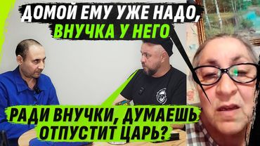 МОБИК, КОТОРОМУ НРАВЯТСЯ ДЕНЬГИ, НО НЕ СВОЯ И ЧУЖАЯ ЖИZНЬ