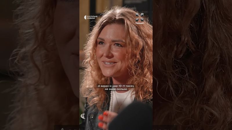 Як в «Лісовій Поляні» допомагають відновитись бійцям