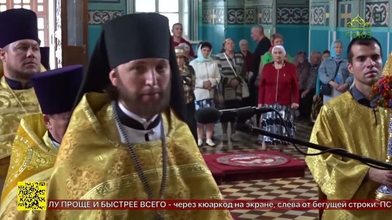 В Сердобске Пензенской области прошли большие православные торжества