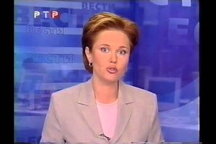 Пожар на Останкинской башне "Вести" (РТР, 28.08.2000)