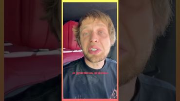 Женщина это....