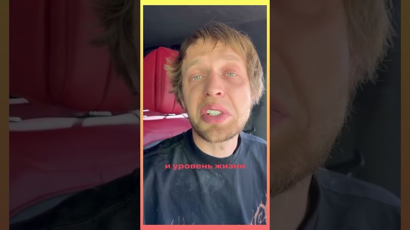 Женщина это....