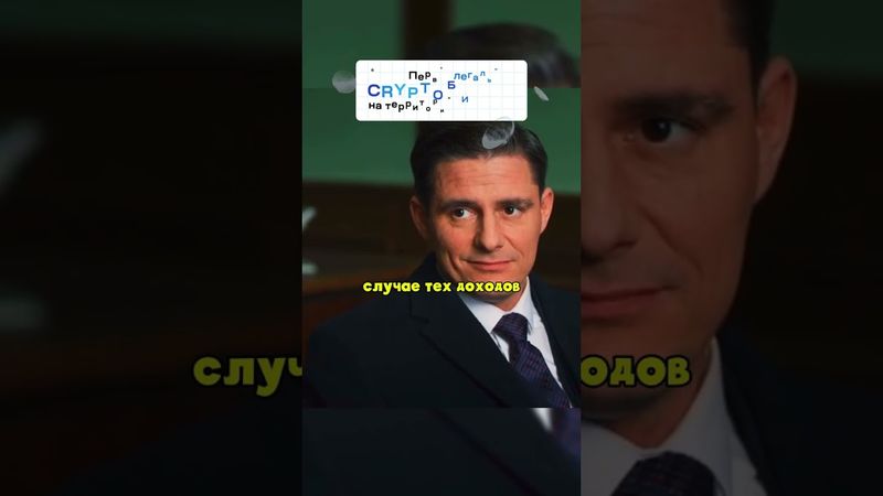 АВТОРИТЕТ ПЕРЕИГРАЛ НАЛОГОВУЮ 🔥 #сериал #криминал