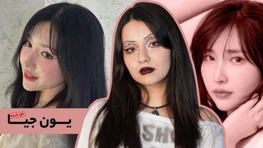 پرونده‌ی یون جیا، قتل شوکه‌کننده‌ی تیک‌تاکر کره‌ای